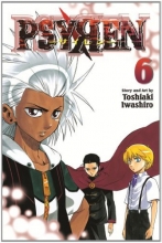 Cover art for Psyren, Vol. 6