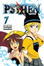 Cover art for Psyren, Vol. 7