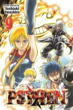 Cover art for Psyren, Vol. 9: The Living Island