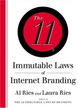Cover art for The 11 Immutable Laws of Internet Branding
