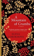 Cover art for A Mountain of Crumbs: A Memoir
