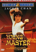 Cover art for Young Master