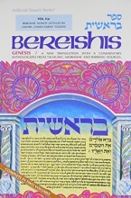 Cover art for Bereishis / Genesis - 2 Volume Set: A new translation with a commentary anthologized from talmudic, midrashic, and rabbinic sources (English and Hebrew Edition)