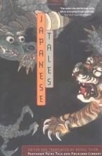 Cover art for Japanese Tales (The Pantheon Fairy Tale and Folklore Library)