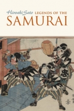 Cover art for Legends of the Samurai