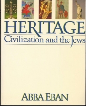Cover art for Heritage : Civilization and the Jews