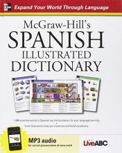 Cover art for McGraw-Hill's Spanish Illustrated Dictionary (McGraw-Hill Dictionary Series)