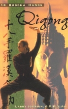 Cover art for 18 Buddha Hands Qigong