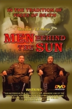 Cover art for Men Behind The Sun