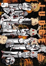Cover art for JUDGE, Vol. 5