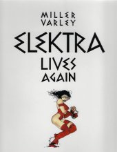Cover art for Elektra Lives Again