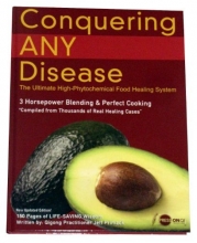Cover art for Conquering ANY Disease (book)