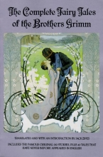 Cover art for The Complete Fairy Tales of Brothers Grimm (A Bantam trade paperback)