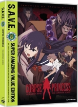 Cover art for Corpse Princess: The Complete Series S.A.V.E.
