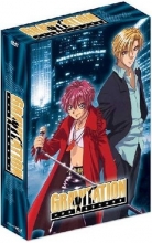 Cover art for Gravitation: The Complete TV Series
