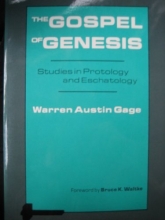 Cover art for Gospel of Genesis: Studies in Protology and Eschatology