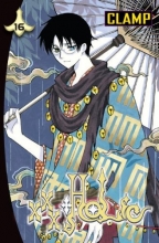Cover art for xxxHolic, Vol. 16