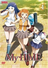 Cover art for My-Hime, Volume 1 