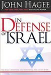 Cover art for In Defense of Israel