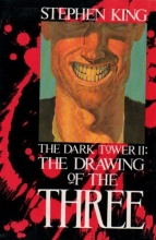 Cover art for THE DARK TOWER II: THE DRAWING OF THE THREE, ISBN 0-937986-90-9
