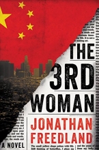 Cover art for The 3rd Woman: A Thriller