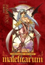 Cover art for Darkstalkers/Red Earth: Maleficarum, Vol. 1