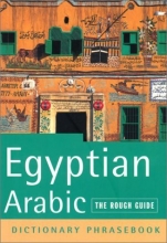 Cover art for The Rough Guide to Egyptian Arabic Dictionary Phrasebook 2 (Rough Guide Phrasebooks)