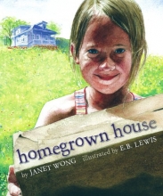 Cover art for Homegrown House