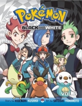 Cover art for Pokmon Black and White, Vol. 3 (Pokemon)