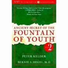 Cover art for Ancient Secret of the Fountain of Youth