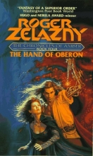 Cover art for The Hand of Oberon (The Chronicles of Amber, Book 4)