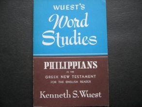 Cover art for Word Studies: Philippians in the Greek New Testament