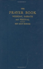 Cover art for Siddur: Prayer Book: Weekday, Sabbath, and the Festival