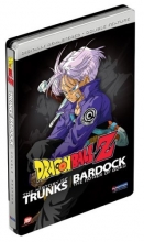 Cover art for Dragon Ball Z: The History of Trunks / Bardock: The Father of Goku 