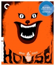Cover art for House  [Blu-ray]