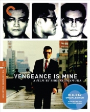 Cover art for Vengeance Is Mine [Blu-ray]