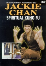 Cover art for Spiritual Kung Fu