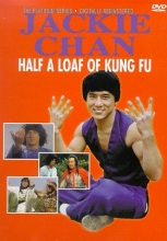 Cover art for Half a Loaf of Kung Fu