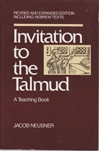 Cover art for Invitation to the Talmud: A Teaching Book