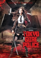 Cover art for Tokyo Gore Police
