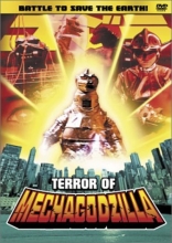 Cover art for Terror of Mechagodzilla