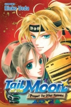 Cover art for Tail of the Moon Prequel: The Other Hanzo(u), Vol. 1