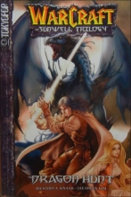 Cover art for Warcraft, Vol. 1: Dragon Hunt