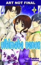 Cover art for Ultimate Venus Vol. 3 (v. 3)