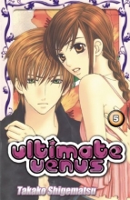 Cover art for Ultimate Venus Vol. 5