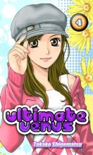 Cover art for Ultimate Venus Vol. 4