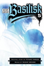 Cover art for Basilisk: The Kouga Ninja Scrolls, Volume 5