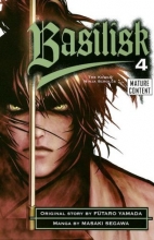 Cover art for Basilisk: The Kouga Ninja Scrolls, Volume 4