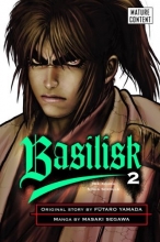 Cover art for Basilisk 2: The Kouga Ninja Scrolls
