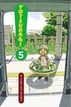 Cover art for Yotsuba&!, Vol. 5